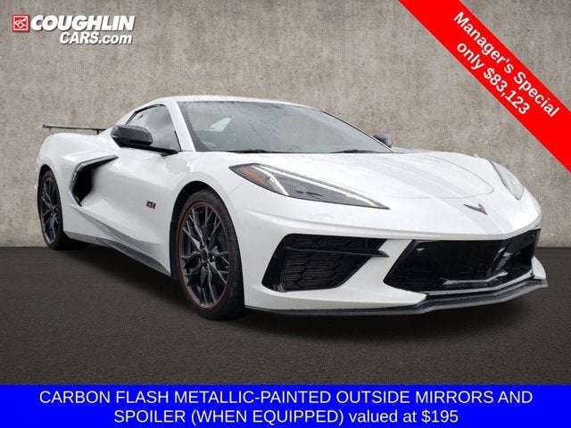 2023 Chevrolet Corvette 3LT
