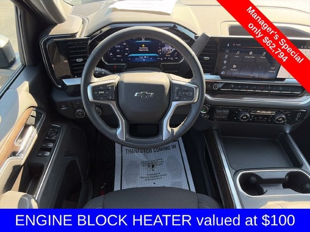 2026 Chevrolet Silverado 2500HD LT