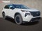 2027 Nissan Rogue Dark Armor