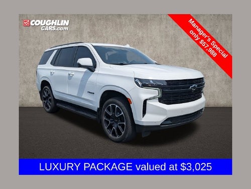 2024 Chevrolet Tahoe RST