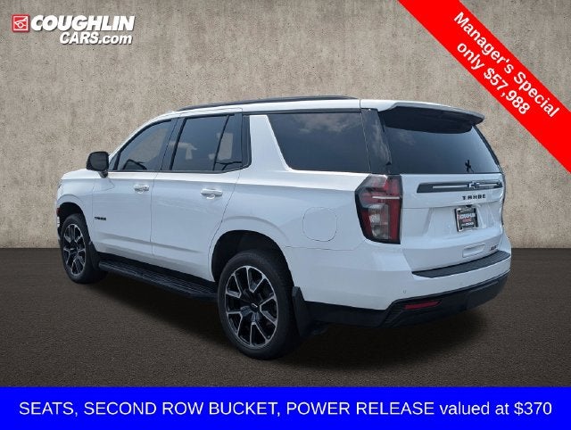 2024 Chevrolet Tahoe RST