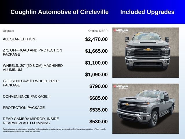 2024 Chevrolet Silverado 2500HD LT