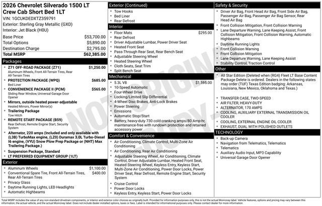 2026 Chevrolet Silverado 1500 LT