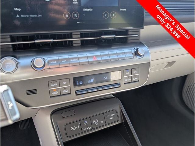 2025 Hyundai Kona SEL Convenience