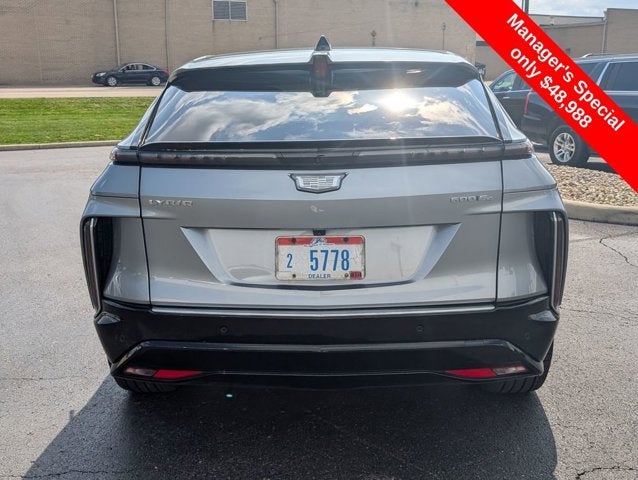 2025 Cadillac LYRIQ Luxury