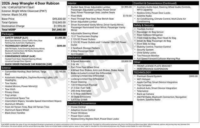2026 Jeep Wrangler Rubicon