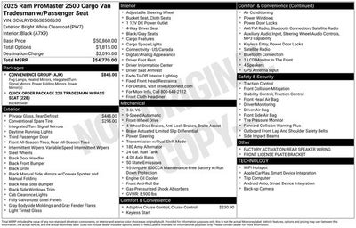 2025 RAM ProMaster 2500 High Roof