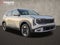 2027 Kia Seltos LX