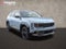 2027 Kia Seltos X-Line SX