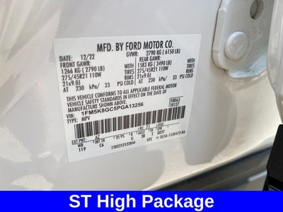 2023 Ford Explorer ST