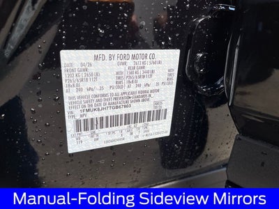 2026 Ford Explorer Tremor