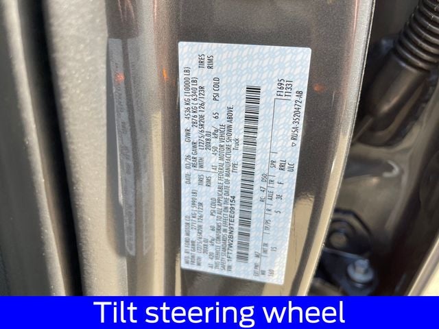 2026 Ford F-250SD F-250® XL