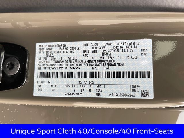 2026 Ford F-150 STX