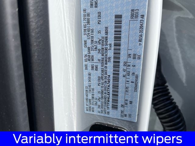 2026 Ford F-150 Tremor