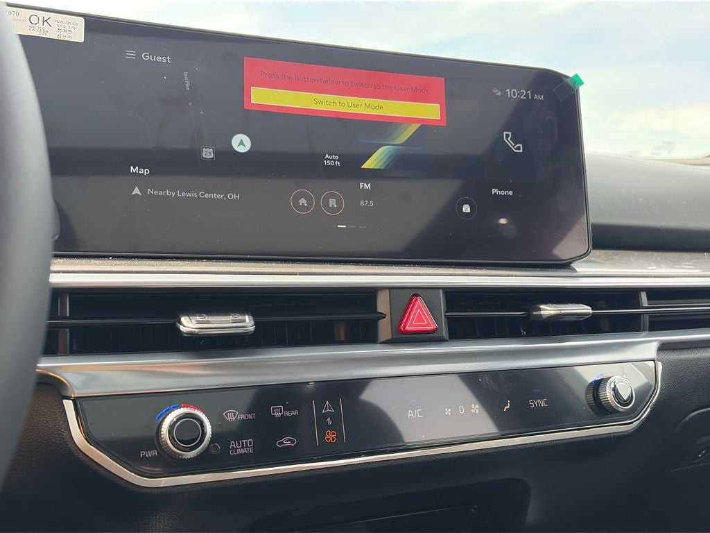 2026 Kia Sorento X-Line SX Prestige