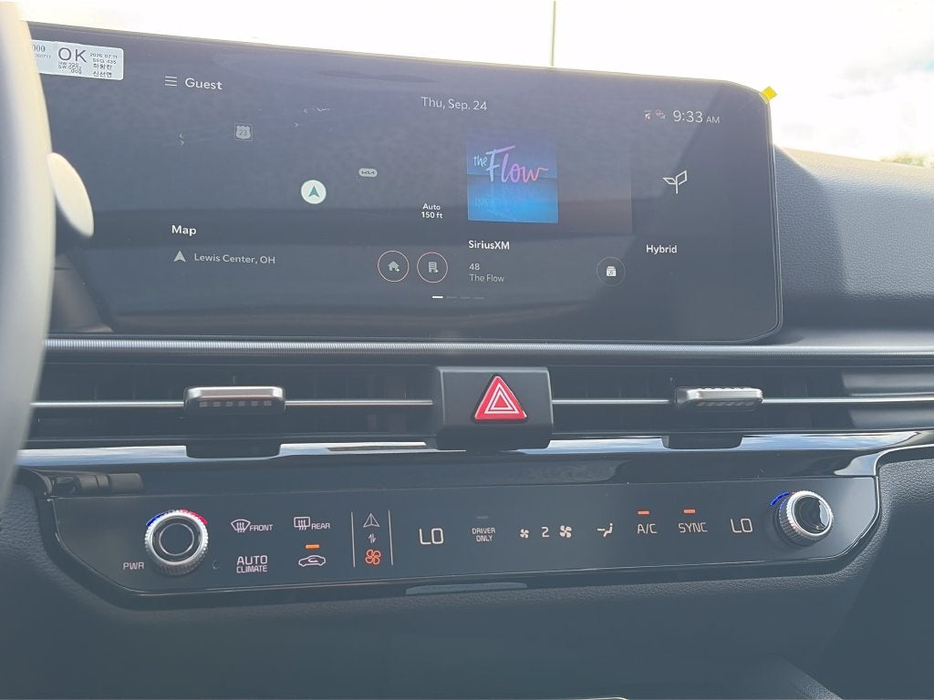 2027 Kia Sportage Hybrid SX-Prestige