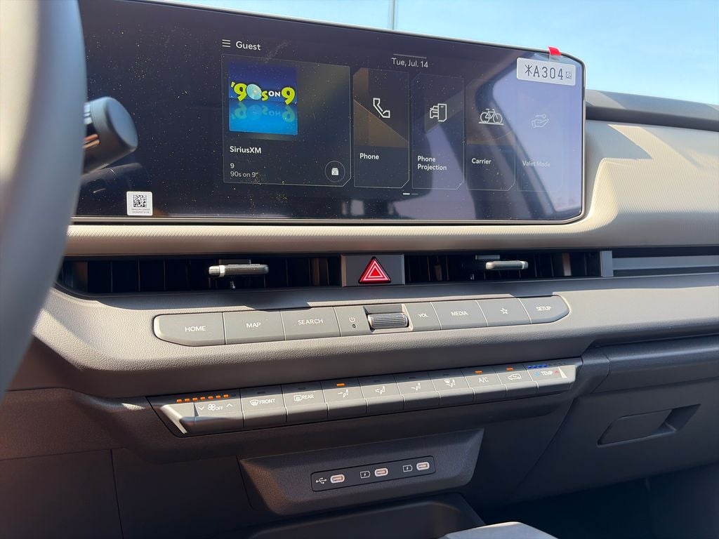 2027 Kia Seltos LX