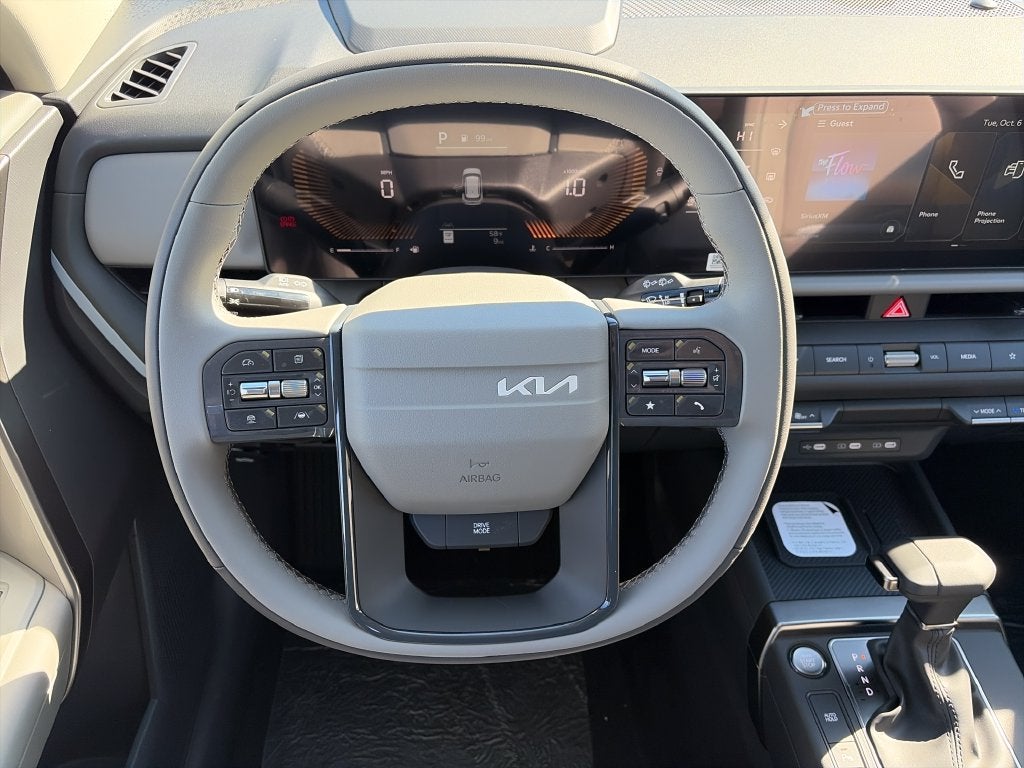 2027 Kia Seltos EX