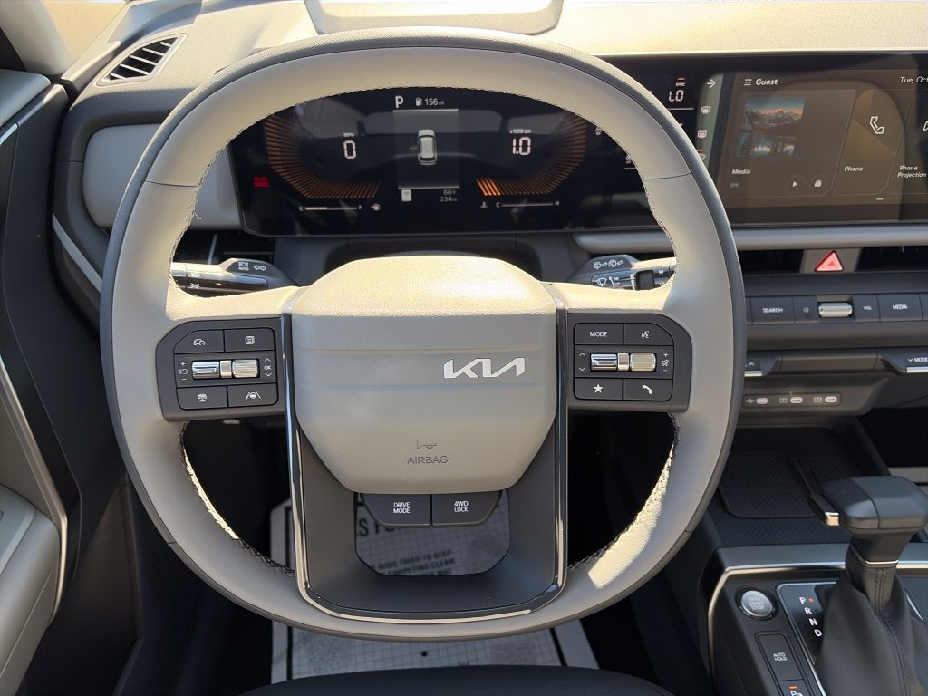 2027 Kia Seltos EX