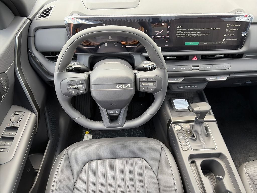 2027 Kia Seltos X-Line