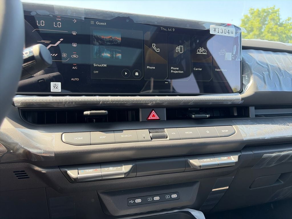 2027 Kia Seltos X-Line