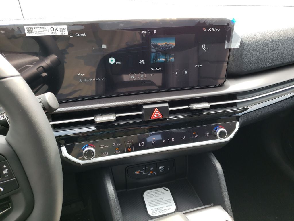 2026 Kia Sportage SX-Prestige