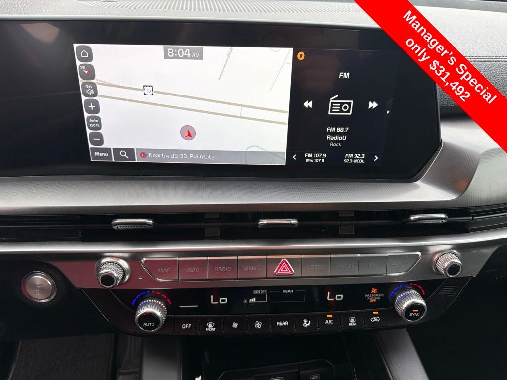 2024 Kia Telluride LX
