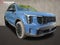 2026 Kia Sorento Base