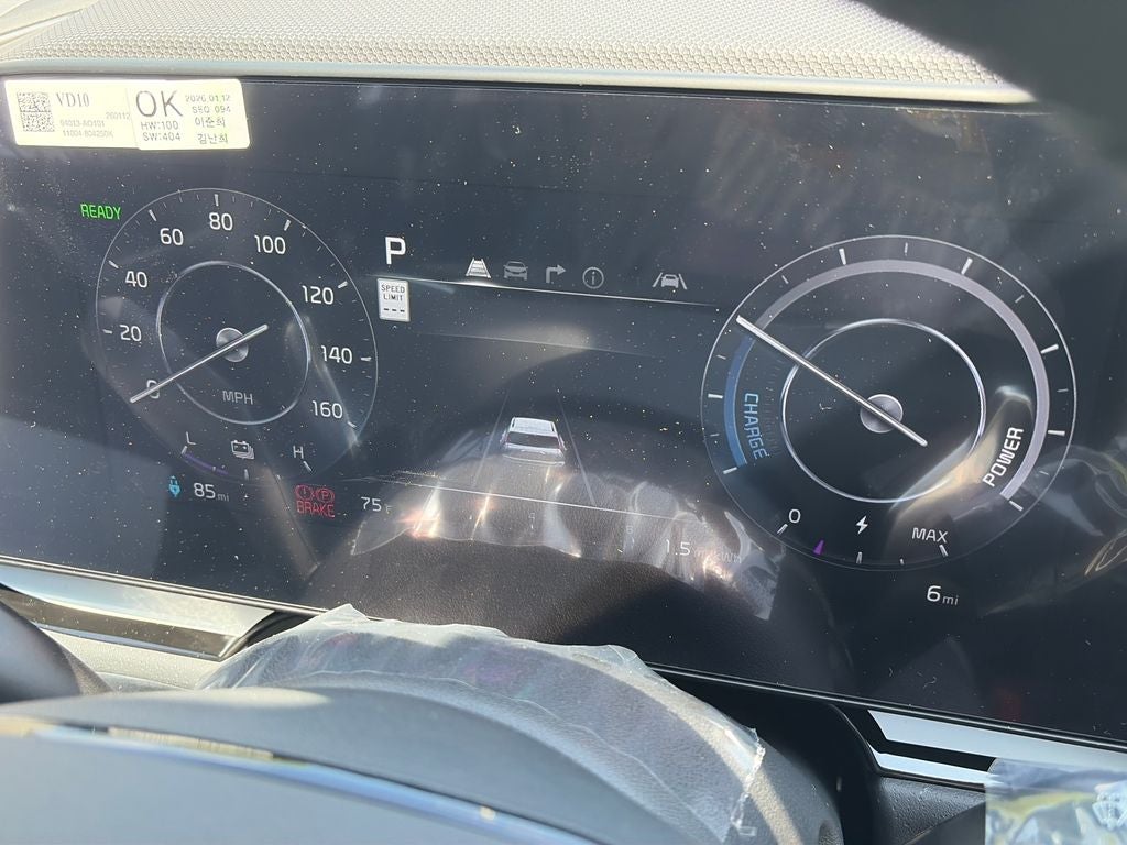 2026 Kia Niro EV Wind