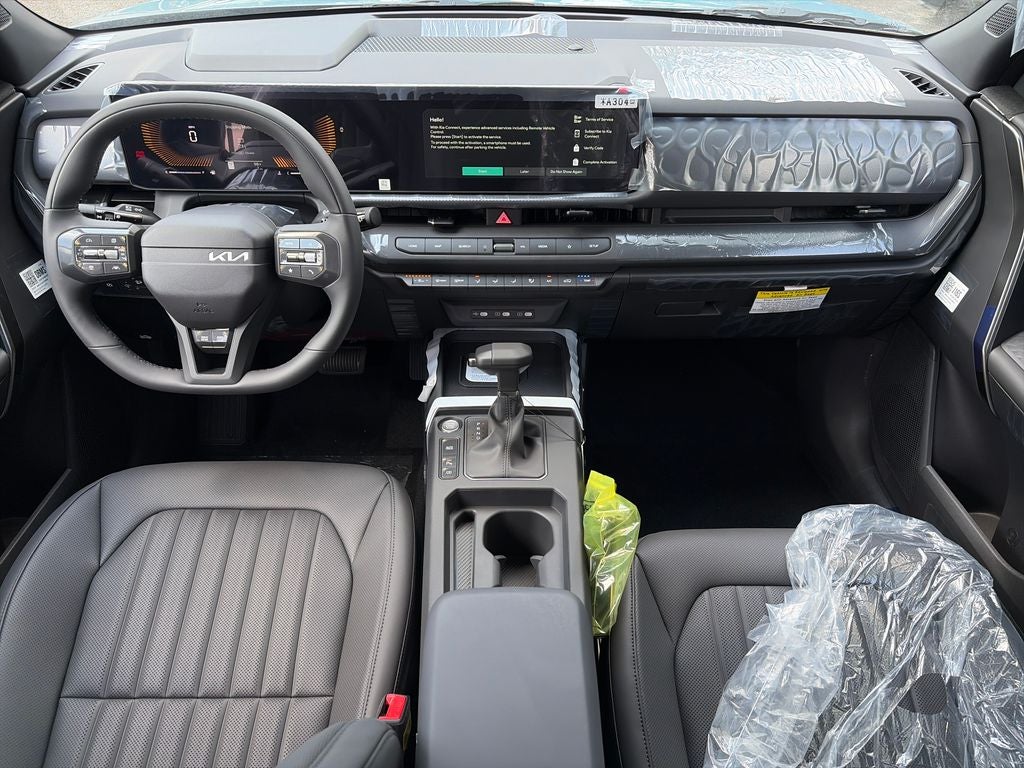 2027 Kia Seltos X-Line