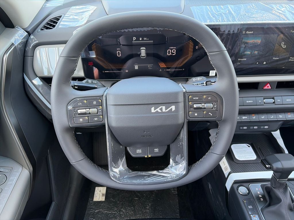 2027 Kia Seltos S