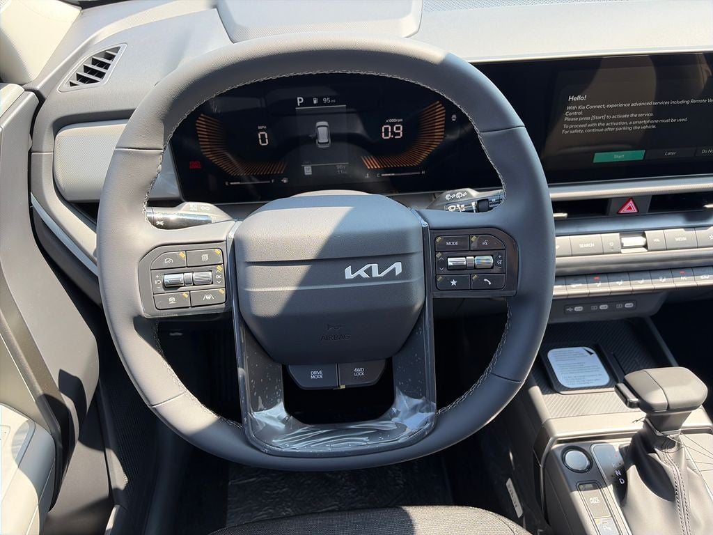 2027 Kia Seltos S