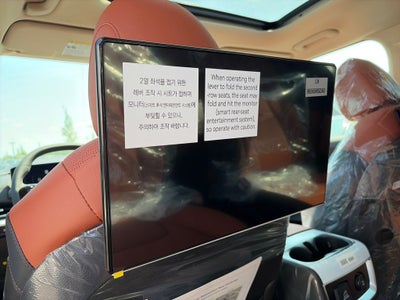 2027 Kia Carnival Hybrid SX Prestige