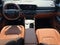 2027 Kia Sportage Plug-In Hybrid X-Line Prestige