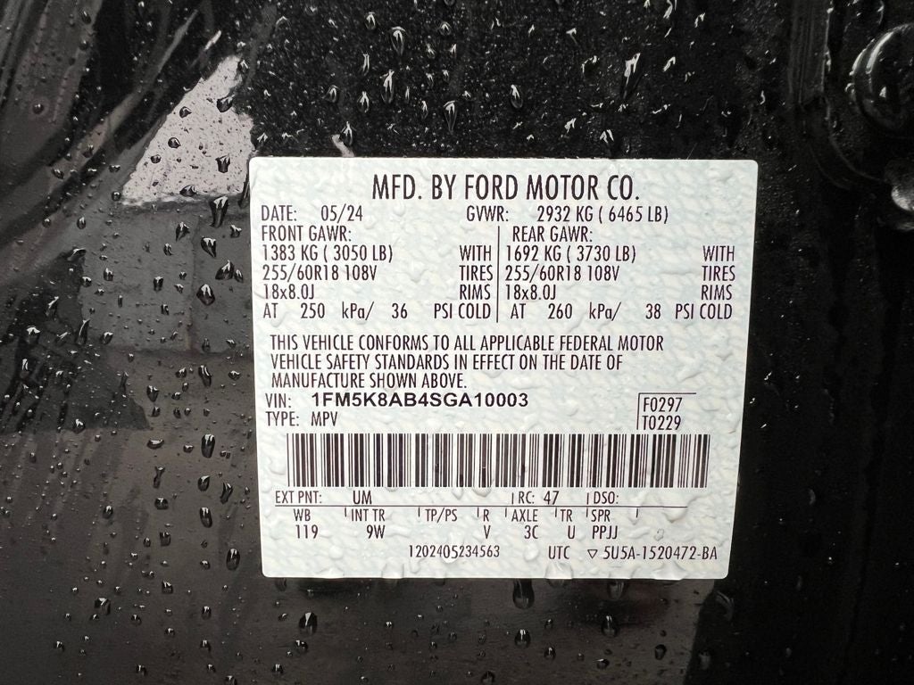 2025 Ford Utility Police Interceptor Base