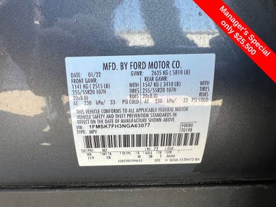 2022 Ford Explorer Limited