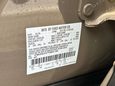 2026 Ford Explorer Tremor