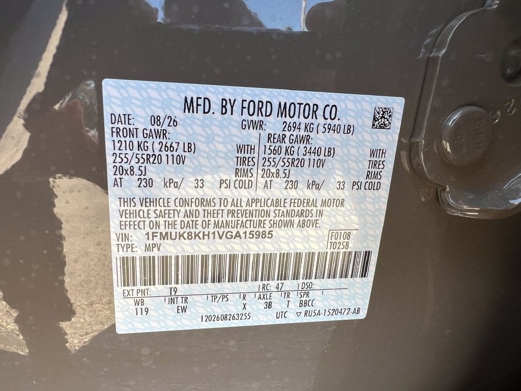 2027 Ford Explorer ST-Line