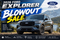 2026 Ford Explorer Tremor