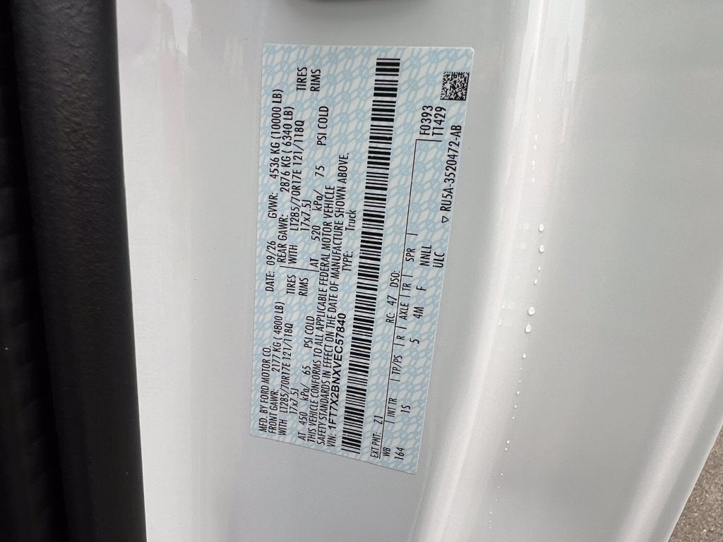 2027 Ford F-250SD XL