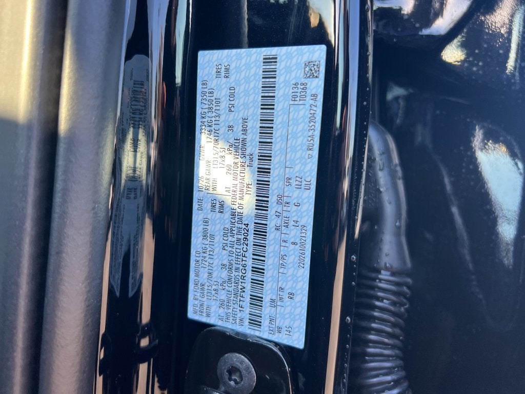 2026 Ford F-150 Raptor
