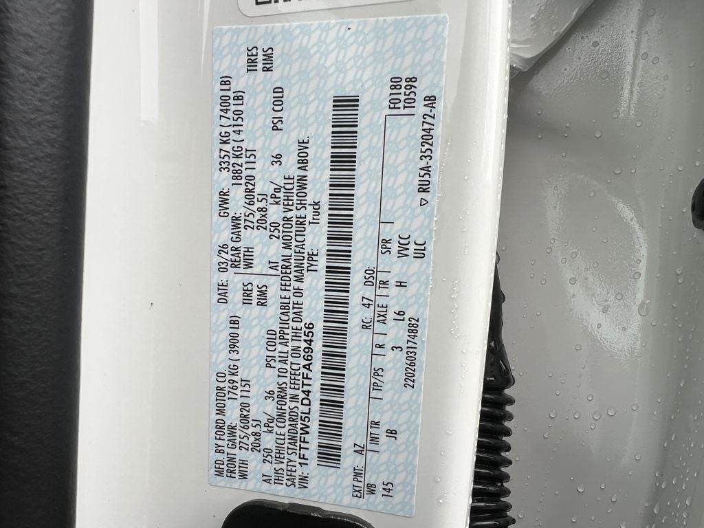 2026 Ford F-150 Lariat