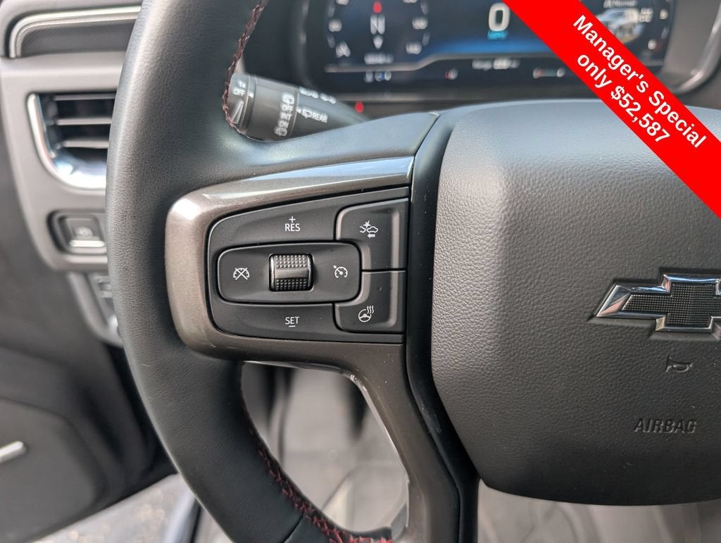 2023 Chevrolet Suburban RST