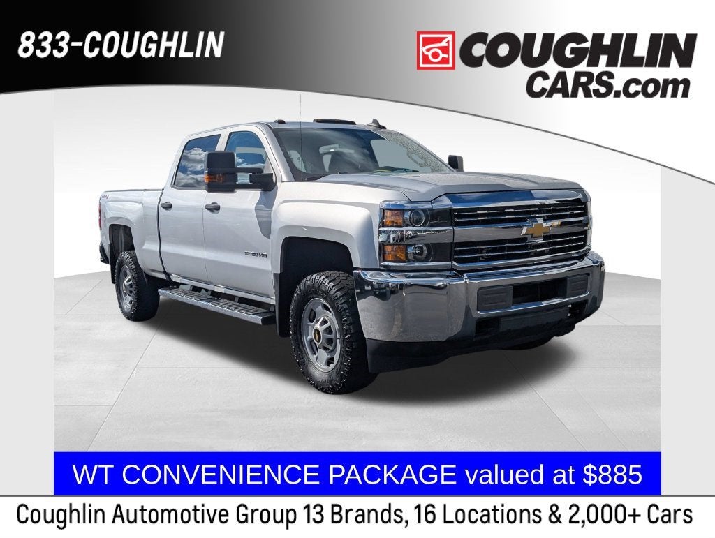 2016 Chevrolet Silverado 2500 HD Work Truck