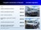 2023 Chevrolet Express Cutaway 3500 1WT