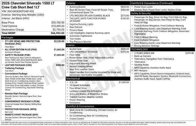 2026 Chevrolet Silverado 1500 LT