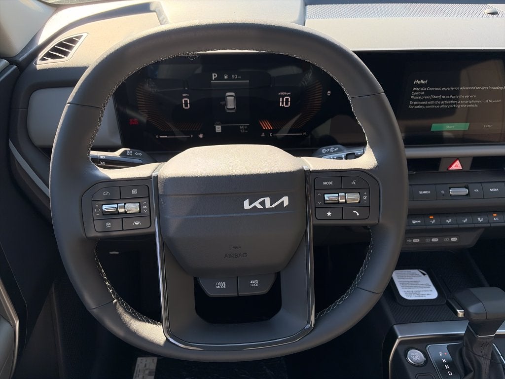 2027 Kia Seltos S