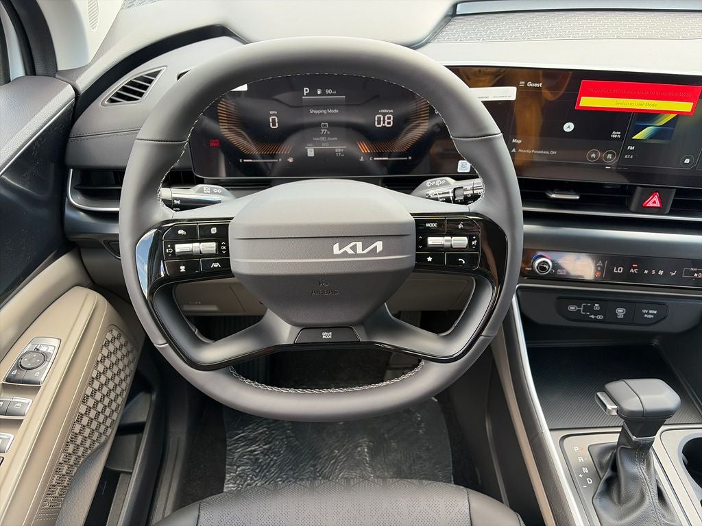 2027 Kia Carnival LXS
