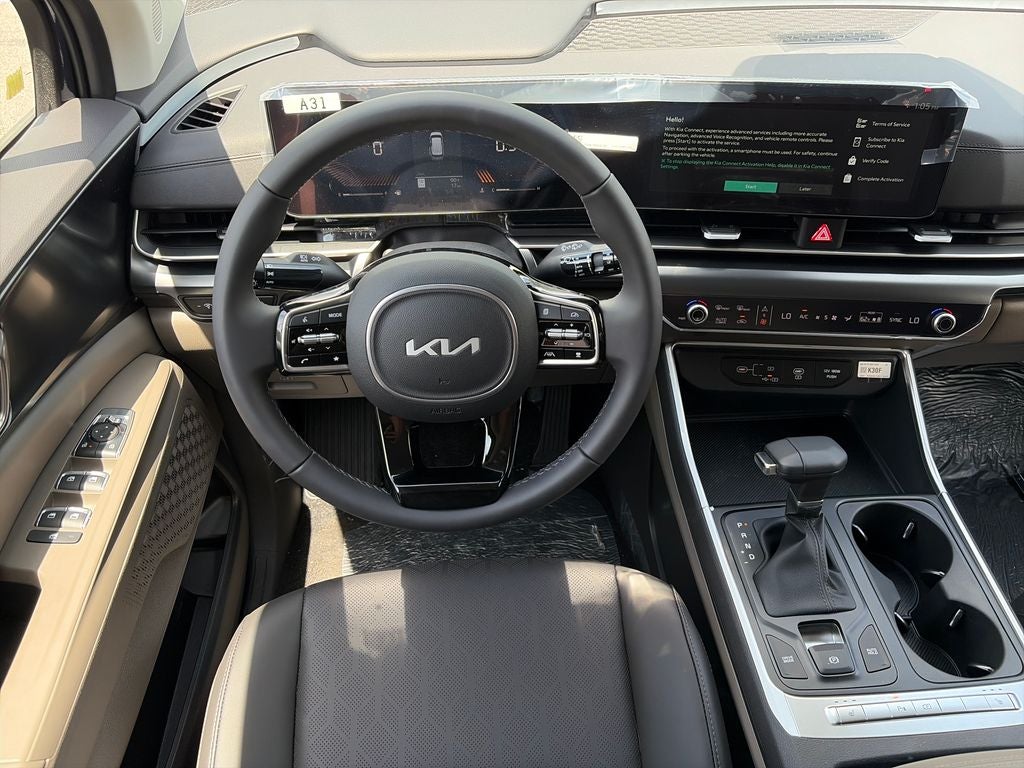 2026 Kia Carnival LXS