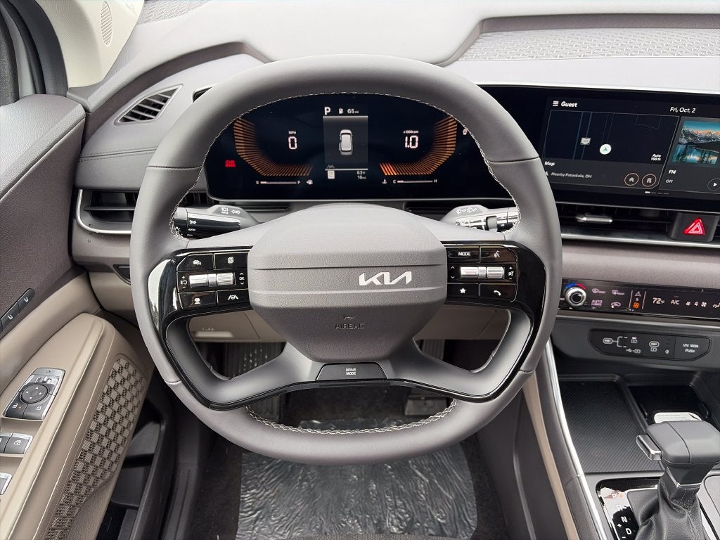 2027 Kia Carnival EX
